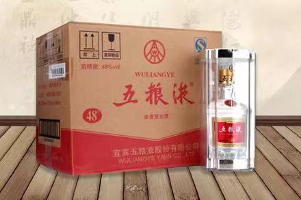 西区五粮液回收